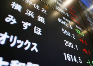 A che ora deals apre il nikkei