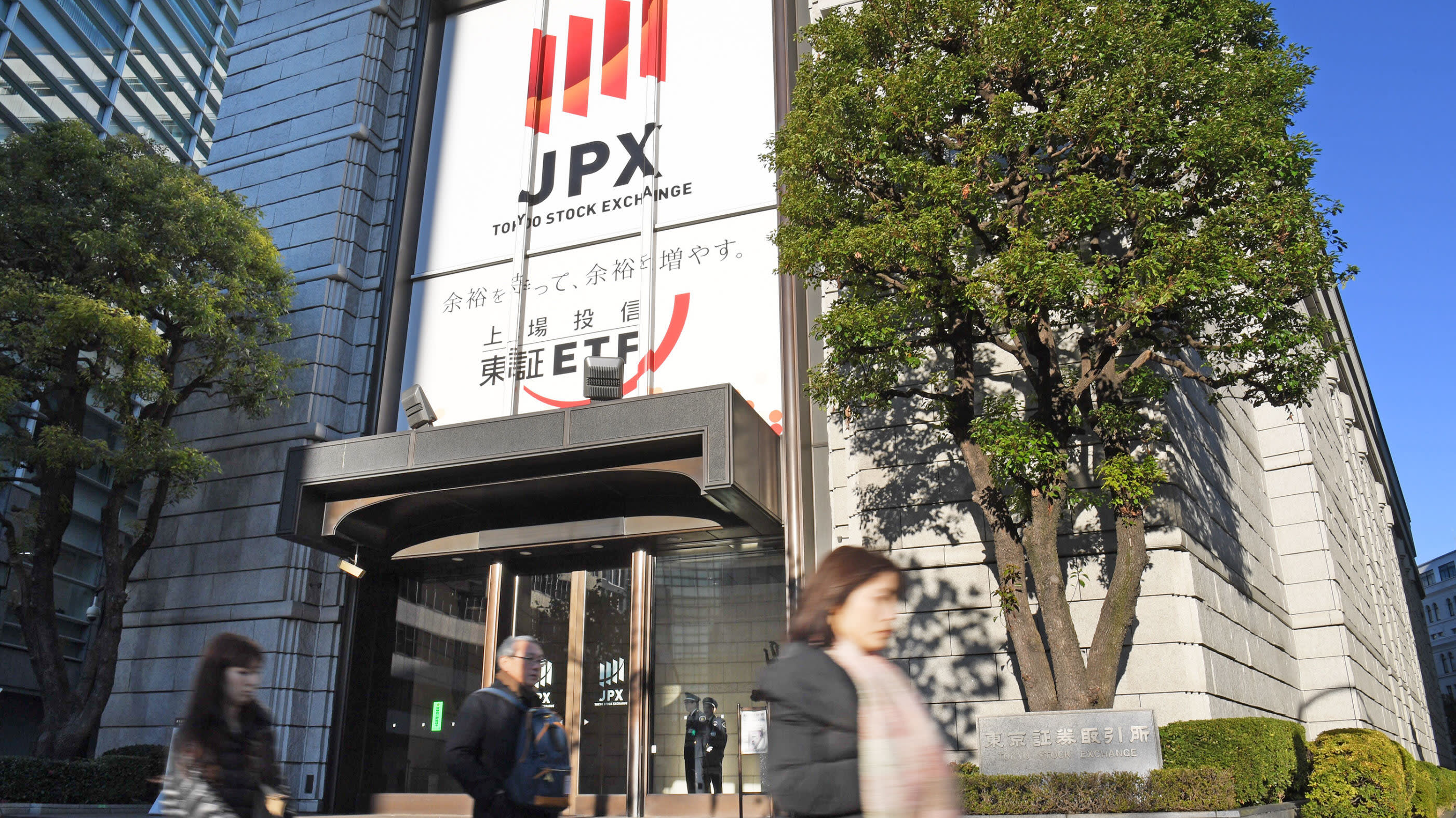 Borse, Tokyo chiude in calo dell'1,6% dopo una seduta in forte